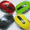 laptop 2.4g wireless optical mouse smallest computer mouse 3d optical mouse