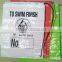 Plastic Hot Spring Drawstring Bag