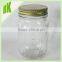 W~Jars with wooden lids mason jar mason jar lids // Wholesale competitive price summer cold drinking glass mason jar with handle