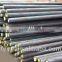 China high quality deformed steel bar