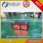 5'' to 12'' Outdoor led clock and temperature display and LED digital clock displays wholesales from Shenzhen Glare-LED