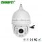 China most Popular excellent image outdoor H.264 zoom ptz camera ip waterproof PST-HHH61C