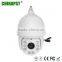 China most Popular excellent image outdoor H.264 zoom ptz camera ip waterproof PST-HHH61C