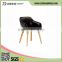 L-139(1)Comfortable cheap leisure chair with back