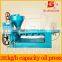 Advanced New Design Water Cooling Vegetable Oil Press Oil Machine From China