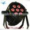 disco lightings 7x18w rgbwa uv 6in1 waterproof par 64 led stage lighting