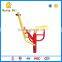 Hot Sale Outdoor Fitness Equipment For playground