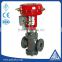 carbon steel pneumatic double seated regulating valve