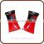 Blister packaging boxes/mobile battery packaging boxes