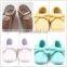 Wholesale Price Baby Girl Shoes Knitted Baby Shoes Patterns for Newborn Baby With Summer Fashion Design From Kapu