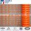 100g orange plastic security fence
