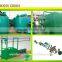 Efficient biomass carbonization furnace/charcoal stove