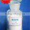 Stearic acid CAS NO:57-11-4