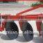 "paddy field lucky "1LYQ320 rotary-driven disc plow