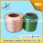 Junchi high tenacity virgin webbing FIBC rope knitting pp multifilament yarn