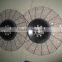 Walking tractors clutch disc of diesel engine