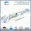SUPPLIER OF Forged fork top link
