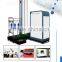 x-ray machine