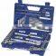 OEM plastic tool box,tool case.truck tool box