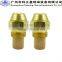 60 Degree spray Industrial oil burner nozzle