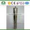Mushroom water spray fountain nozzle