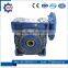 HRV Series Worm Gear Electric Motor Speed Reducer
