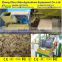 Potato/Yam/Cassava Starch Processing Machine Plant