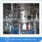 Hot sale castor oil presser