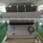 High capacity(output) CCD lentil RGB color sorter machine