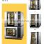 Factory Directly 5 8 10 trays commercial electric hot air steam convection oven with low price(ZQB-8D)