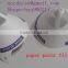 made in china disposable fine 190um ultra fine 125um medium 250um paper cone strainer