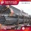 Hot selling ss400 q195 steel scaffolding tube with low price