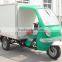 China Gasoline Cabin Cargo Three Wheel Car for Sale