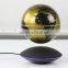 Magnetic Floating Levitation Globe Unique Maglev Globe Gold Color