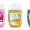 Cute logo silicone hand sanitizer with holder for Girls