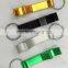 Stainless steel Bottle Opener keychain with logo for beer