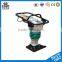 Multifunction electric tamping rammer ,Rammer made in China