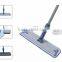 Aluminum Flat mop frame Mop holder Mop basement 3240103160001