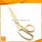 9" LFGB best stainless steel gold coated tailoring scissors