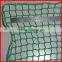cargo net, PP net, uv resisted