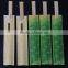 japan wholesale products Disposable Natural Bamboo Chopsticks