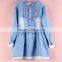 2014 fashion Kids girl dress shalwar kameez 20009