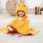 Embroidery designs animal cartoon wholesale bathrobe/premium flannel baby towel for bathroom