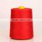 120D/3 household clothing hand sewing thread