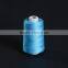 Dyed Nylon sewing thread 200D