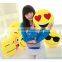 Wholesale Soft plush emoji pillow stuffed toys Smiley Emoticon Pillow