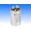 AC single-phase motor  capacitor