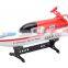 High speed 4 CH rc boat 3821A rc dragon boats