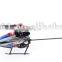 Udi D2 2.4G 4CH RC Single Rotor Blade Helicopter Flybarless