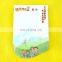 customized sticky memo note pads